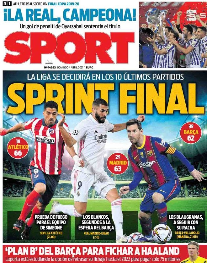 城市生活垃圾经营性清扫、收集、运输服务许可证